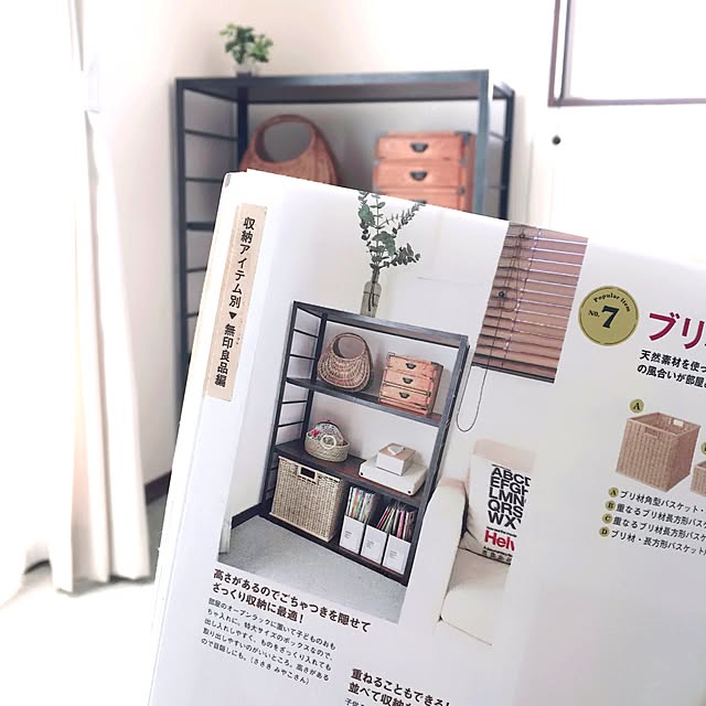 choco.さんの実例写真
