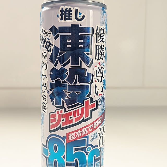 hiroさんの部屋