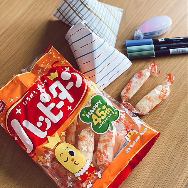 zumi08xxさんの実例写真