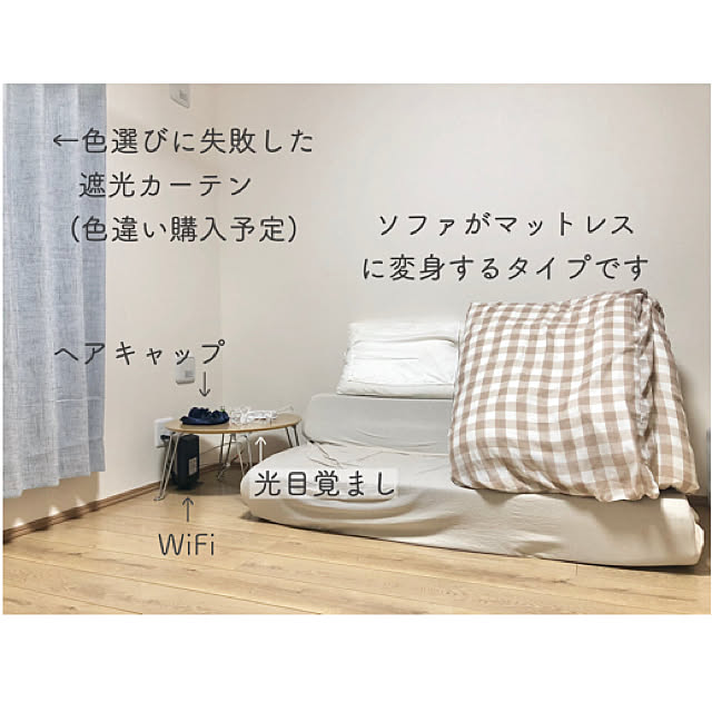 kumeさんの実例写真