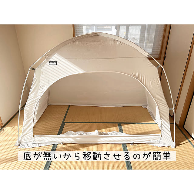 sumikoさんの部屋