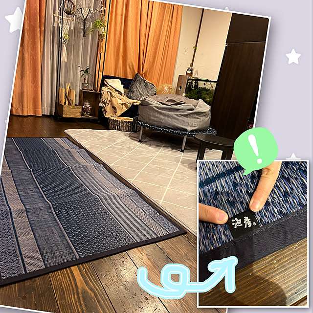 Miyabikoさんの実例写真