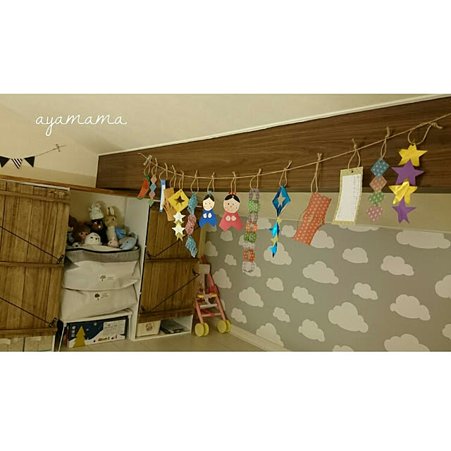 ayamamaさんの実例写真
