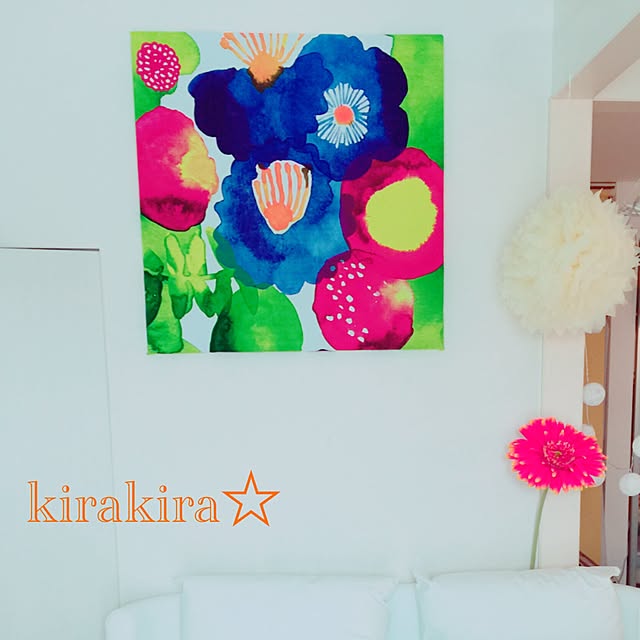 kirakiraさんの実例写真