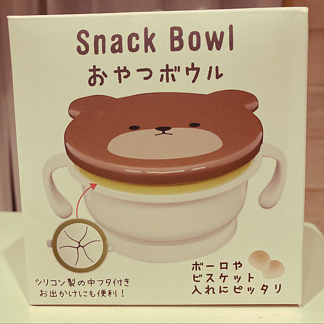 ansanさんの実例写真
