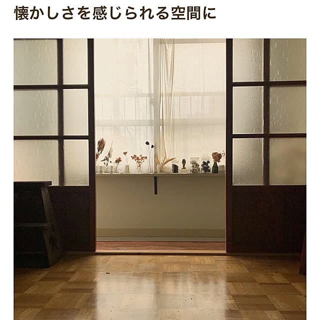 munyaさんの実例写真