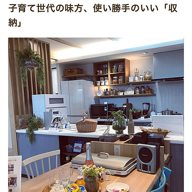 bunさんの実例写真