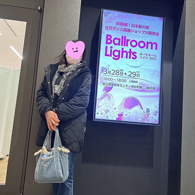 Aqettyさんの部屋