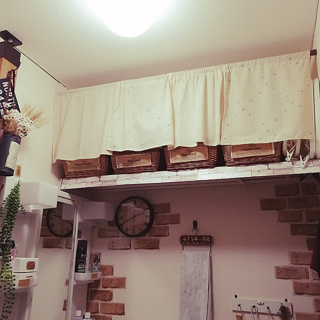 teruminさんの実例写真