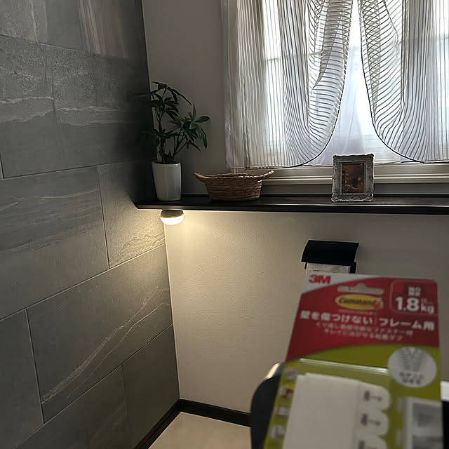 kuraさんの部屋
