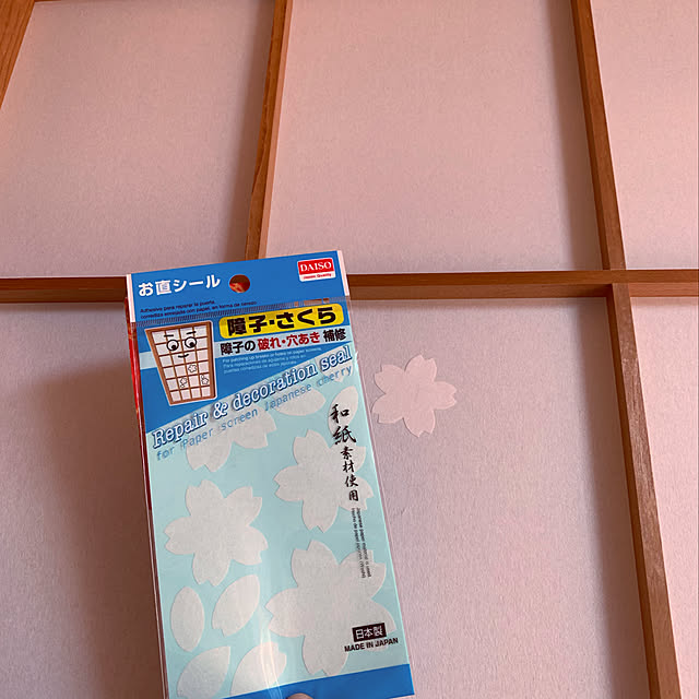tanari_nuさんの実例写真