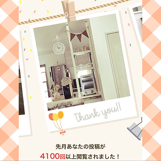 mimi.mocchiさんの実例写真