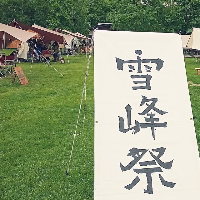 mahiro34さんの部屋