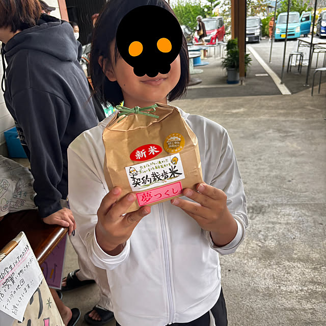 chIoeさんの部屋