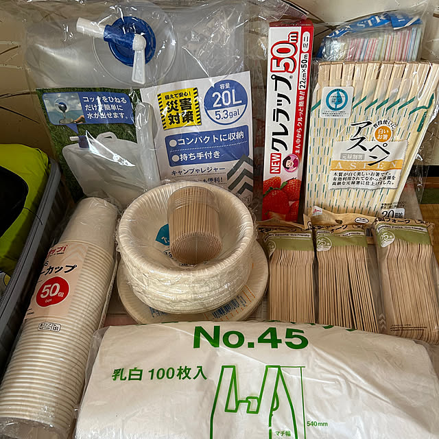 ajumiさんの部屋