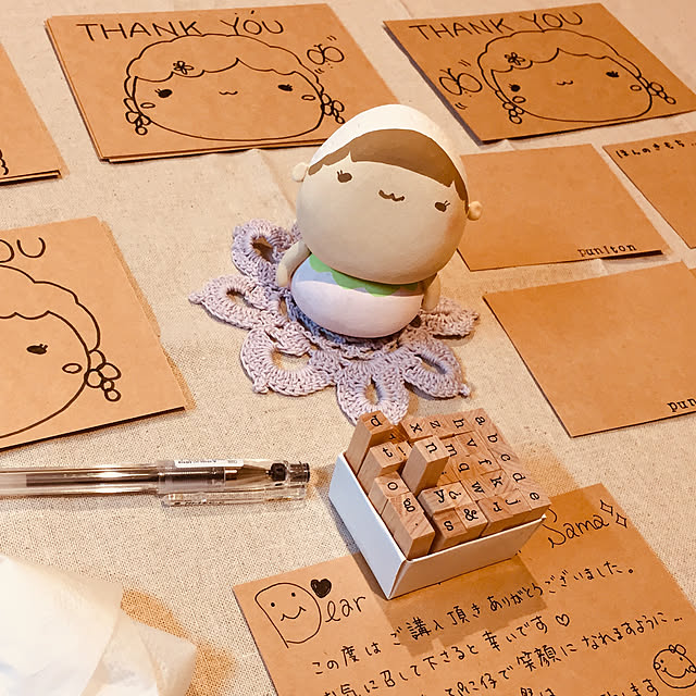 puni.punikoさんの実例写真