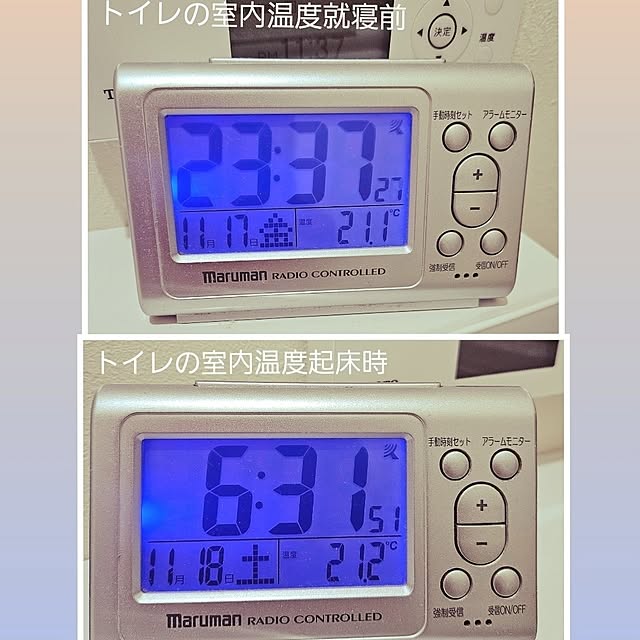 mocomocoさんの部屋