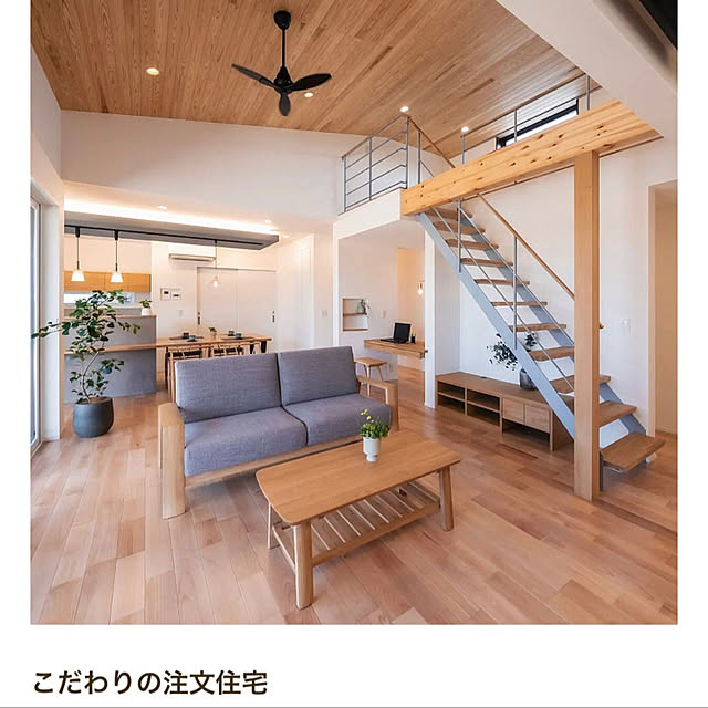 h_home.hさんの実例写真