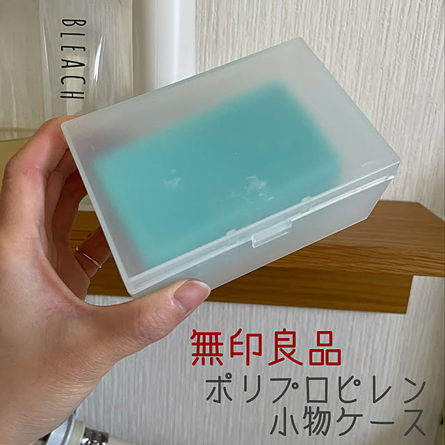 yayoi3さんの実例写真