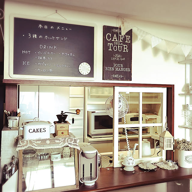 Atelier.mさんの実例写真
