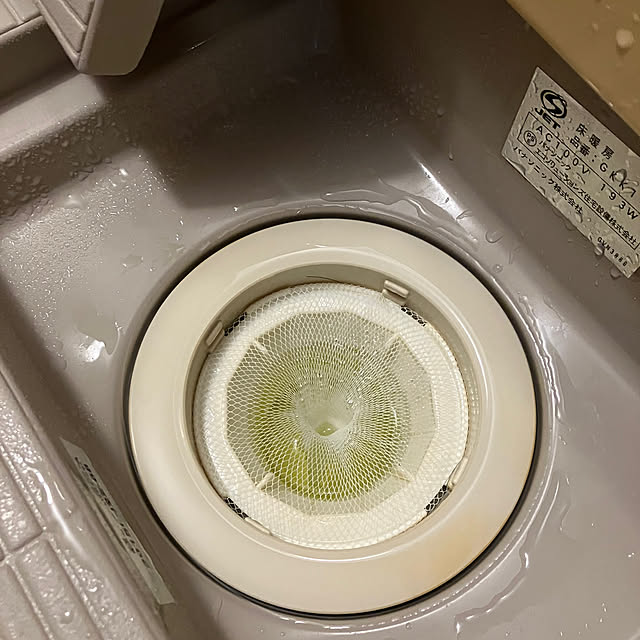 ikubooさんの部屋