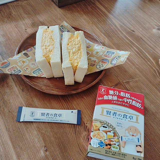 mugi77327732さんの実例写真