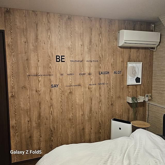 syutyさんの部屋