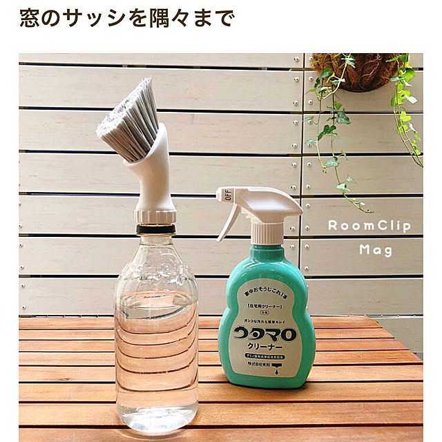 naosunnyさんの実例写真