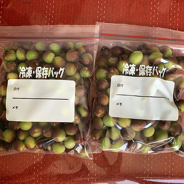 eshinobumさんの部屋