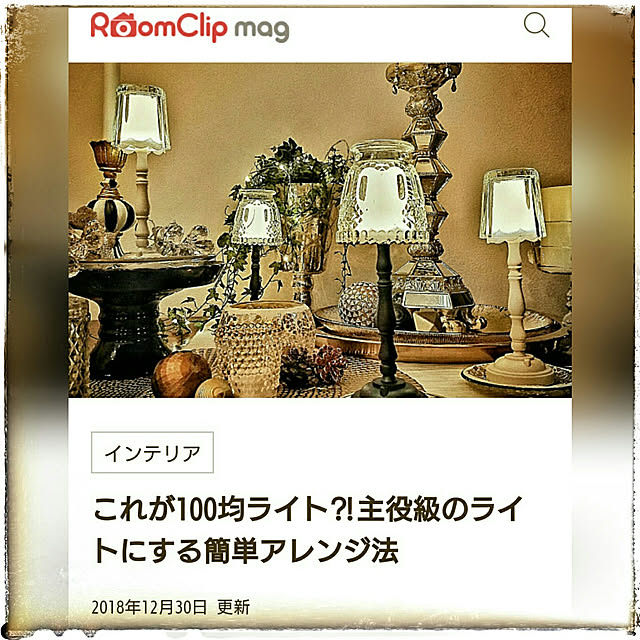 mayu-hanさんの実例写真