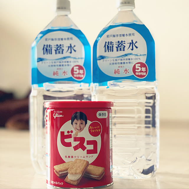 ohanaさんの実例写真
