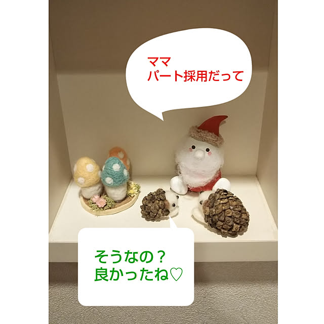 kaoriさんの実例写真