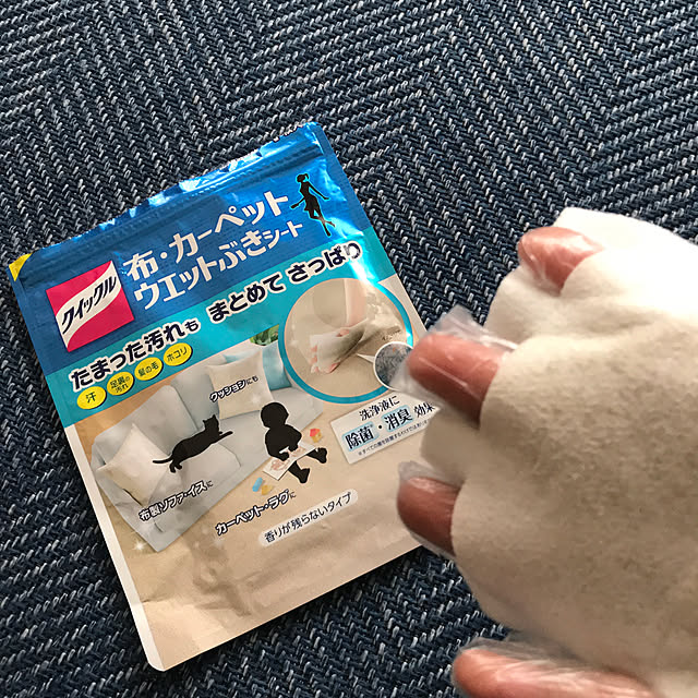 hiyupan88さんの実例写真