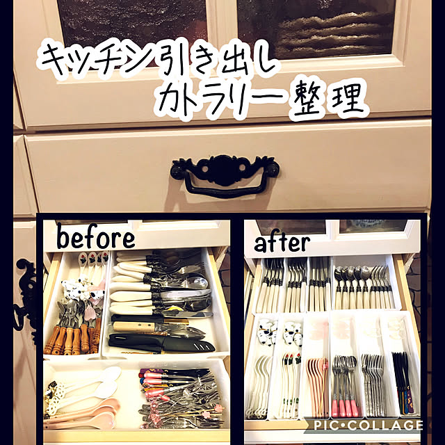 miohouseさんの実例写真