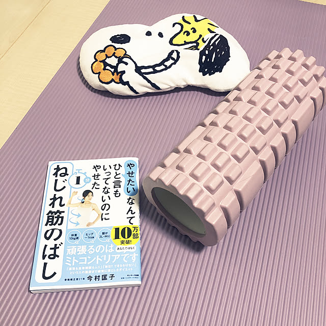 yuyuさんの実例写真
