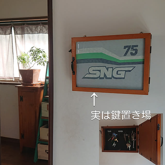 hirominkoさんの実例写真