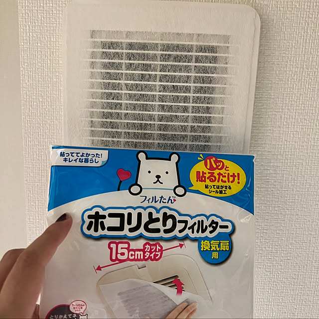 okayuさんの実例写真