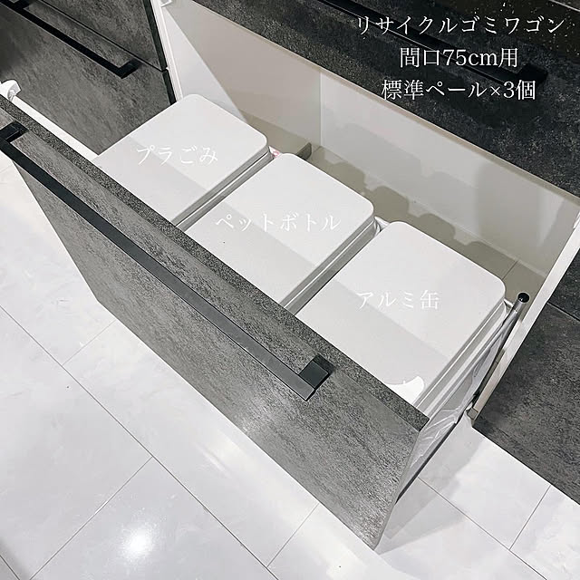 mattari_homeさんの実例写真