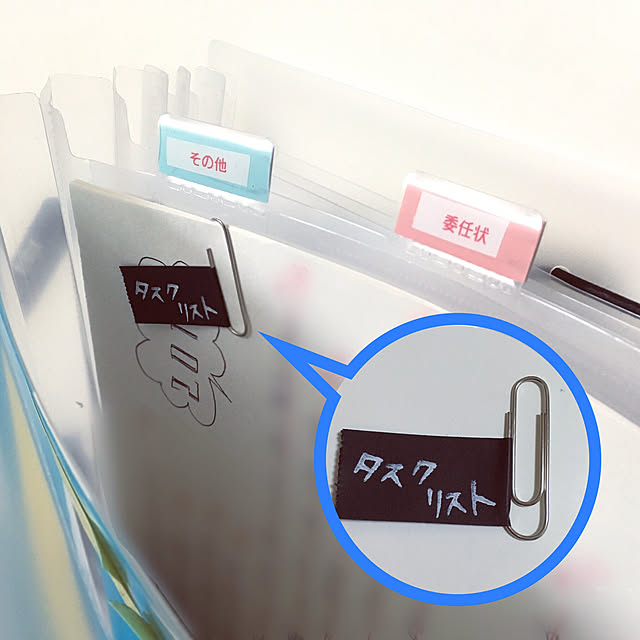 Lin_3さんの実例写真