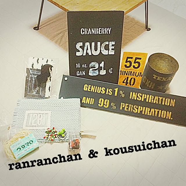ryonさんの実例写真
