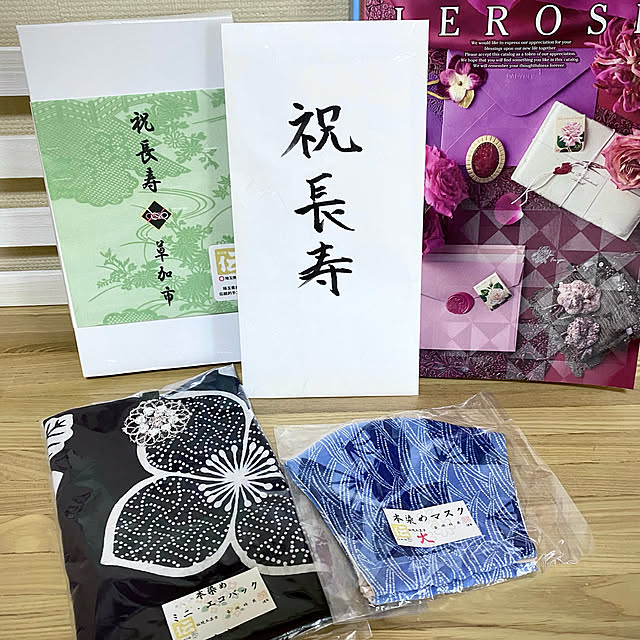 YuuKoさんの実例写真
