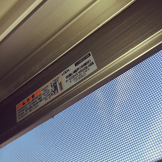 92さんの実例写真