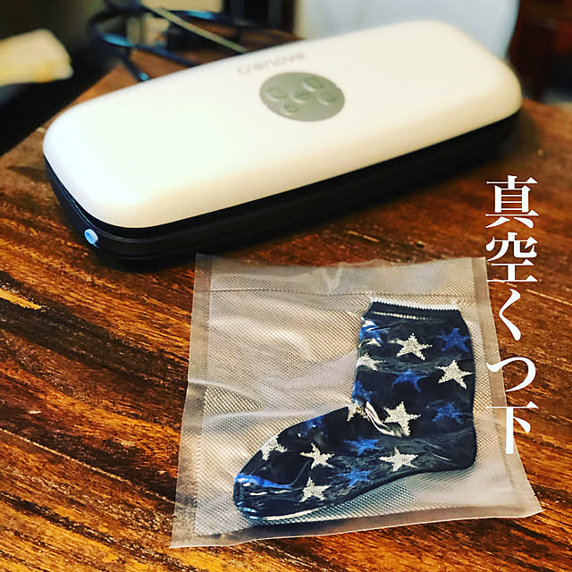 budoupanさんの実例写真