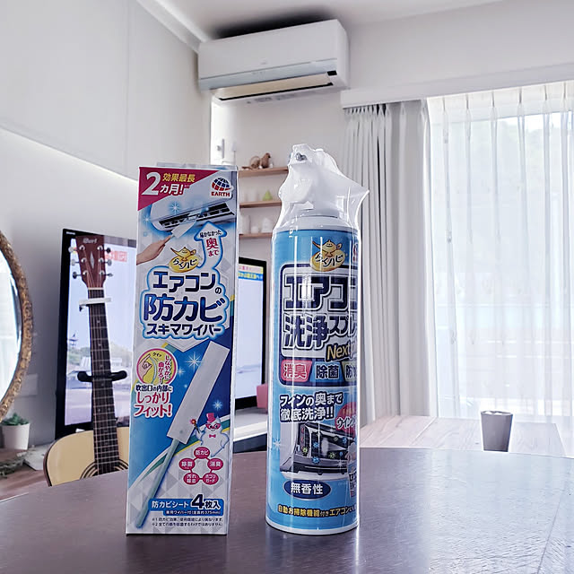 puritan_rさんの実例写真