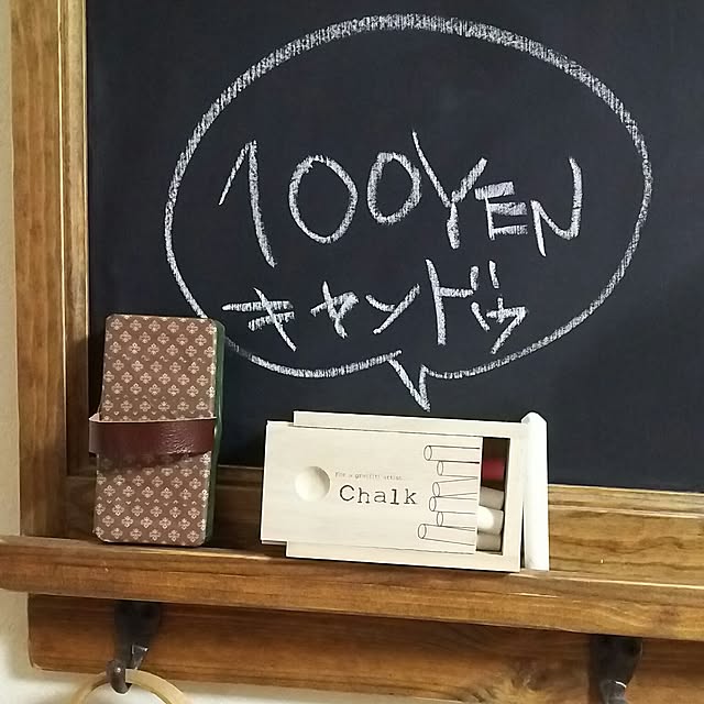achyaさんの実例写真