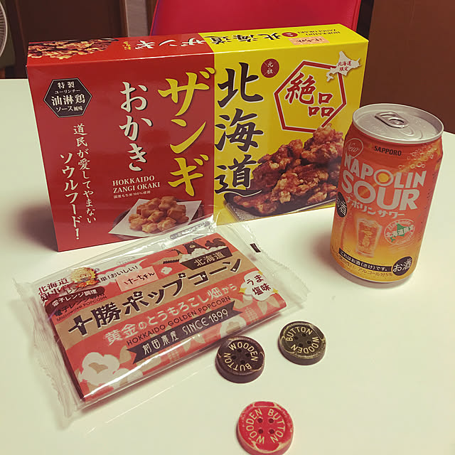 meguko.ryanさんの実例写真