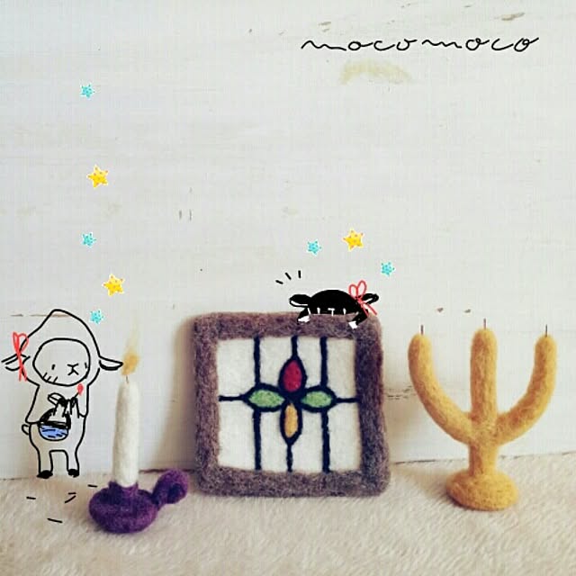 moco-mocoさんの実例写真