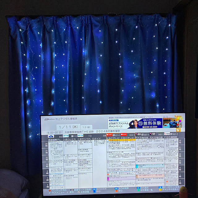 M.M.さんの実例写真