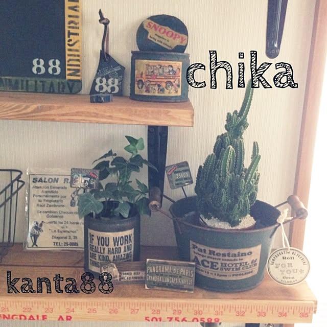 kanta88さんの実例写真