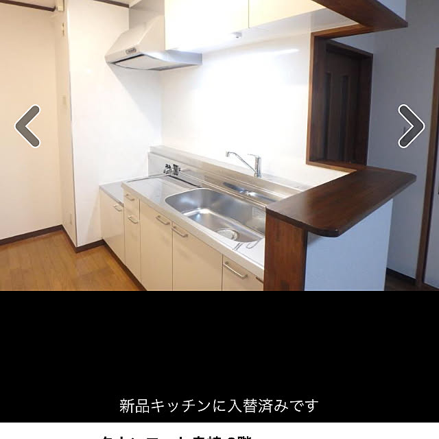 キッチンのインテリア実例 - 2021-06-20 11:12:44